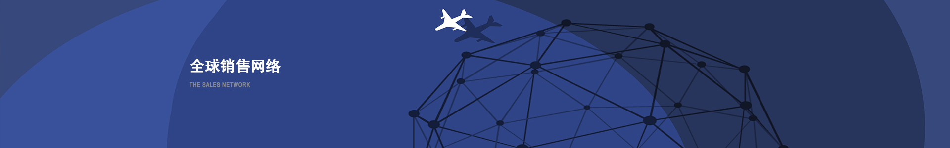 惠州淮安等壁厚螺旋鉆具設(shè)計專業(yè)生產(chǎn)