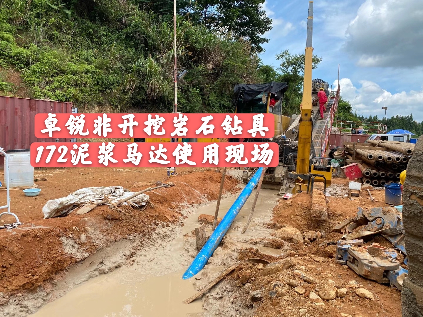 哈爾濱廣州無磁懸掛短節(jié)哪里的好以客為尊